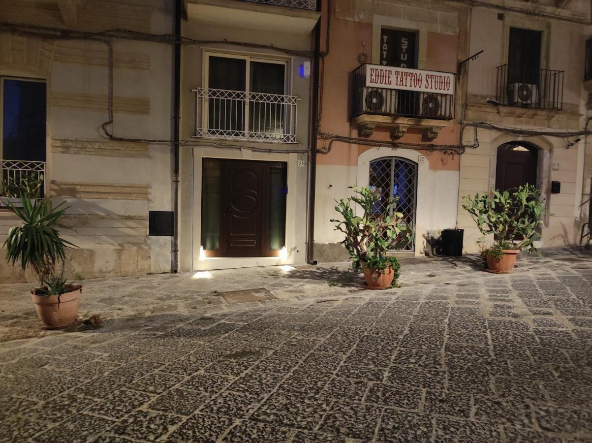 Hébergement de vacances Al Settimo Porta Marina Syracuse